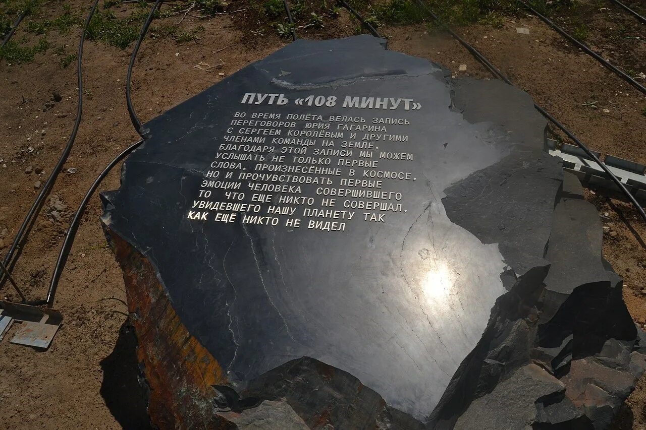 Жемчужины Волжского Саратова. Осень 2026 #6 Жемчужины Волжского Саратова. Осень 2026 #6