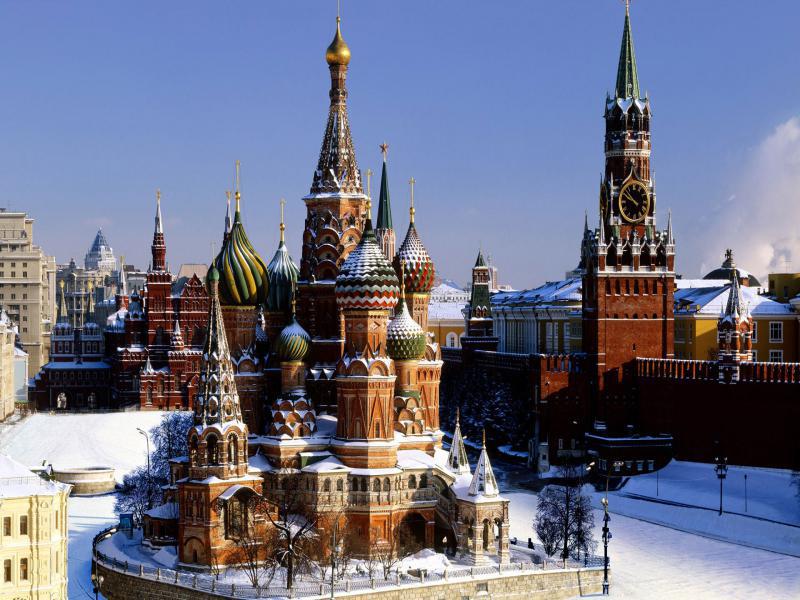 Зимние каникулы в Москве 2020 Зимние каникулы в Москве 2020