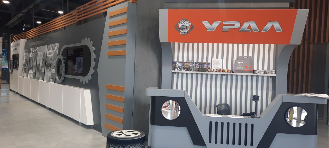 ЧаоКофе и легенды УралАЗ #4 ЧаоКофе и легенды УралАЗ #4